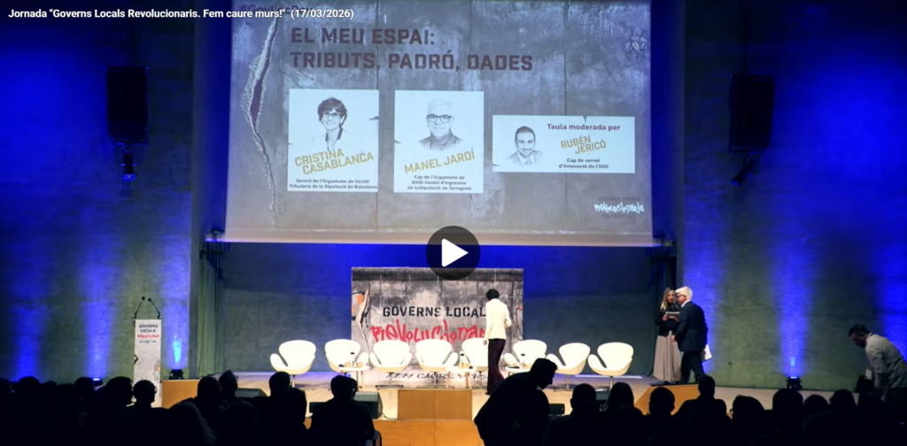 录制会议视频 El meu espai 革命政府日